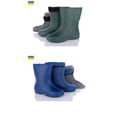 Сапоги детские пена TC, Размеры - 31-36