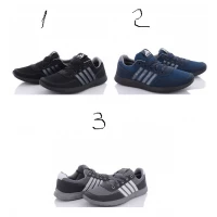 Мужские кроссовки 40-45 (3101) paolla