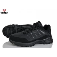 Мужские кроссовки 41-46 (7699)