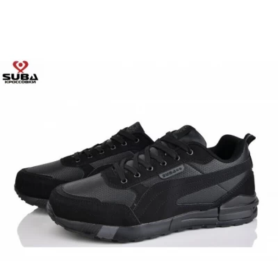 Мужские кроссовки 41-46 (7725)