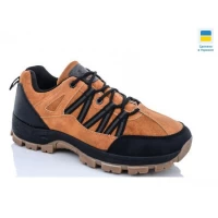 Мужские кроссовки 41-46 (910014)