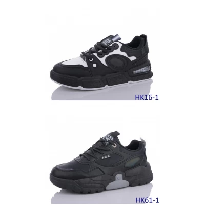 Мужские кроссовки HK-16, 40-45