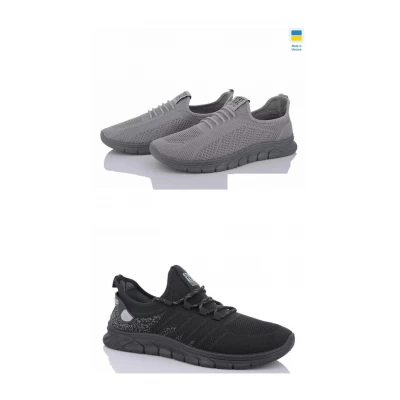 Мужские кроссовки К-247. 41-45