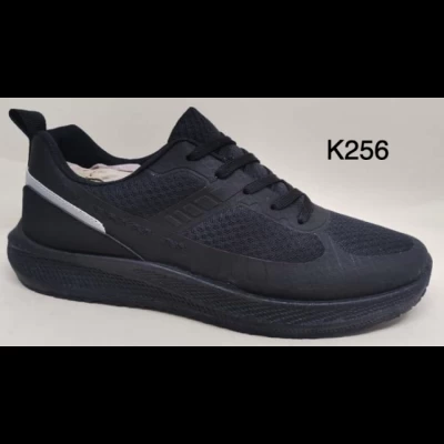 Мужские кроссовки К-256. 41-45