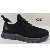 Мужские кроссовки К-257. 41-45
