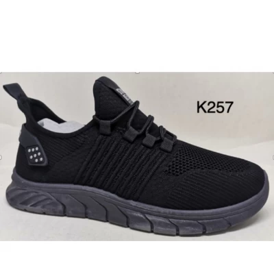 Мужские кроссовки К-257. 41-45