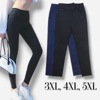 Джегінси жіночі скіні, весна -осінь.Фірми Ластівка.Колір темно сірий, синій. Напівбатал. Розміри: 3XL, 4XL, 5XL.