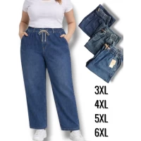 Джегінси жіночі демісезонні. Фірми Kenalin. Батал. . Розміри: 3XL, 4XL, 5XL, 6XL. різного кольору.