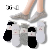 Сліди хлопок зі мтрейчем.  Фірми AKFU.  Розмір 36 -41