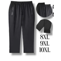 Брючки чоловічі трикотажні,спортивні. Фірми Ластівка. Батал. Прямі , без манжета. Колір чорний, темно сірий. 