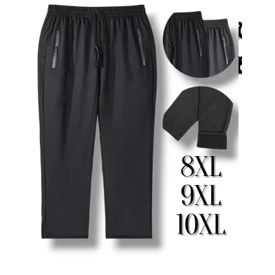 Брючки чоловічі трикотажні,спортивні. Фірми Ластівка. Батал. Прямі , без манжета. Колір чорний, темно сірий. 