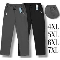 Брюки чоловічі спортивні трикотажні, демісезонні весна -осінь. Фірми Kеnalin. Прямі без манжета. Батал. Розміри: 4XL, 5XL, 6XL, 7XL.