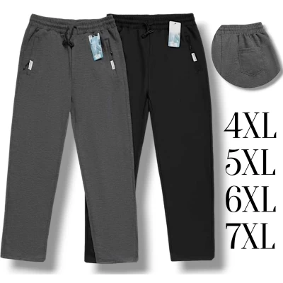 Брюки чоловічі спортивні трикотажні, демісезонні весна -осінь. Фірми Kеnalin. Прямі без манжета. Батал. Розміри: 4XL, 5XL, 6XL, 7XL.