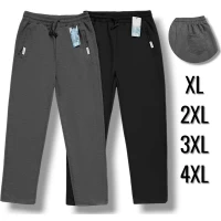 Брюки чоловічі спортивні трикотажні. Фірми Kenalin. Прямі без манжета. Норма. Розміри: XL, 2XL, 3XL, 4XL.