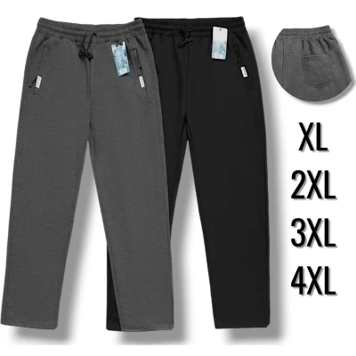 Брюки чоловічі спортивні трикотажні. Фірми Kenalin. Прямі без манжета. Норма. Розміри: XL, 2XL, 3XL, 4XL.