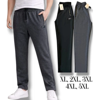 Брючки чоловічі трикотажні, спортивні. Фірми АO. Long. Прямі , без манжета. Норма. Розміри: XL, 2XL, 3XL, 4XL, 5XL.