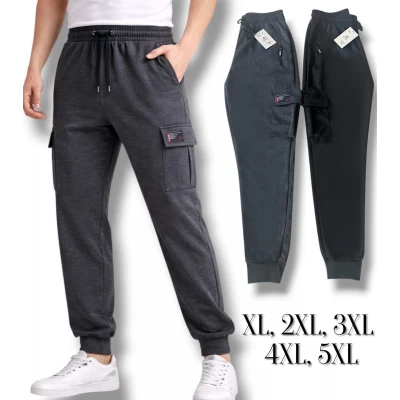 Брючки чоловічі трикотажні, спортивні. Фірми АО.Long. Розміри: XL, 2XL, 3XL, 4XL, 5XL.