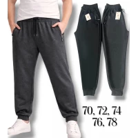 Брючки чоловічі трикотажні ,  спортивні. Весна -осінь. Фірми AO. Long. Батал. Розміри: 70- 78.