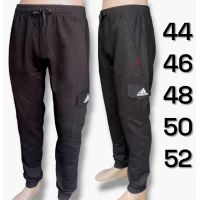 Брюки чоловічі спортивні демісезонні на манжеті. Швейка, тканина каттонова зі мтрейчем. Колір чорний. Розміри: 44-52.