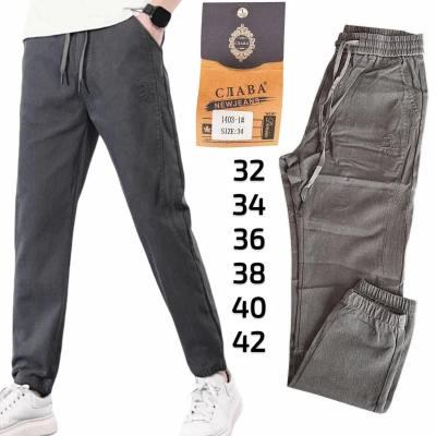 Брюки чоловічі джогери. Фірми Слава. Тканина стрейч + каттон. Колір сірий. Розміри: 32, 34, 36, 38, 40, 42.