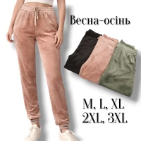 Брюки жіночі велюрові, весна -осінь. Фірми Black Cuclone. Норма. Знизу на манжеті. Розміри: M-3XL. 