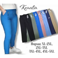 Брюки жіночі весна-літо. Фірми Kenalin. Тканина стрейч каттон, гарно тягнуться. Норма. Розміри: XL-5XL