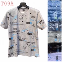 Чоловічі футболки. Розміри xl, 2xl, 3xl (48-56)