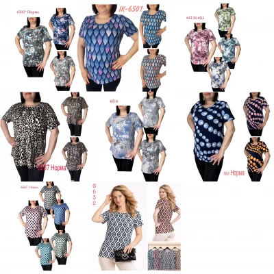 Жіночі футболки. Розміри m, l, xl, 2xl, 3xl , 4xl (48-56). В упаковці 6 шт різного кольору.