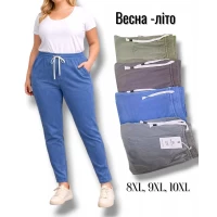 Жіночі брючки стрейч + каттон. Фірми Круто"Qi". Тканина натуральна тоненька. Батал.  Розміри: 8XL, 9XL, 10XL