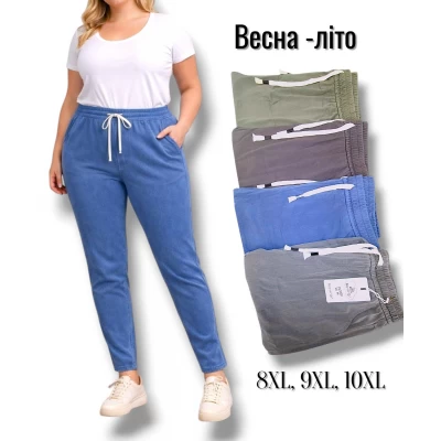 Жіночі брючки стрейч + каттон. Фірми Круто"Qi". Тканина натуральна тоненька. Батал.  Розміри: 8XL, 9XL, 10XL