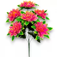 Искусственные цветы букет хризантемы Диадема, 54см