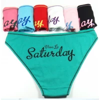 Трусики жіночі, різні кольори, норма р.M (уп.7 шт)
