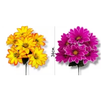 Искусственные цветы букет гербери Солнечные, 36см