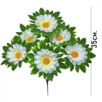 Искусственные цветы букет ромашки белые с воротником, 35см