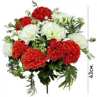 Искусственные цветы букет гвоздики Дабл, 43см