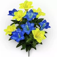 Искусственные цветы букет лилии патриотические серия Украина, 56см