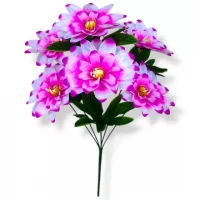 Искусственные цветы букет Далия, 48см