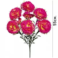 Искусственные цветы букет гвоздики Оскар, 55см