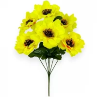 Искусственные цветы букет пионов Миринда, 39см