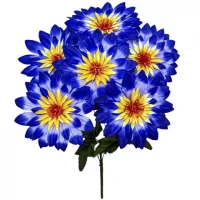 Искусственные цветы букет хризантемы Гелиос, 53см