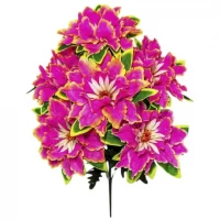 Искусственные цветы букет далии Энеида, 50см