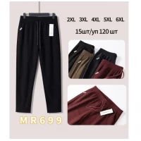 Жіночі брюки. Розміри 2xl, 3xl, 4xl, 5xl, 6xl різного кольору. Матеріал мікровельвет. 133870
