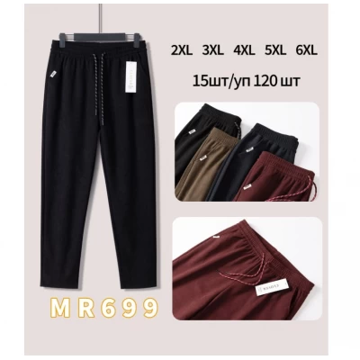 Жіночі брюки. Розміри 2xl, 3xl, 4xl, 5xl, 6xl різного кольору. Матеріал мікровельвет. 133870