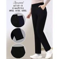 Жіночі брюки. Розміри 8xl, 9xl, 10xl різного кольору. 133869