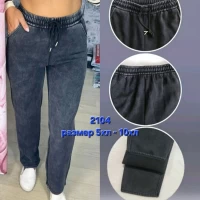 Жіночі брюки. Розміри 5xl-10xl. Матеріал варений трикотаж. 133099