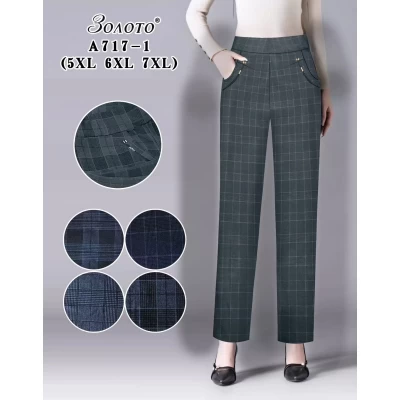 Жіночі брюки. Розміри 5xl, 6xl, 7xl. 132951