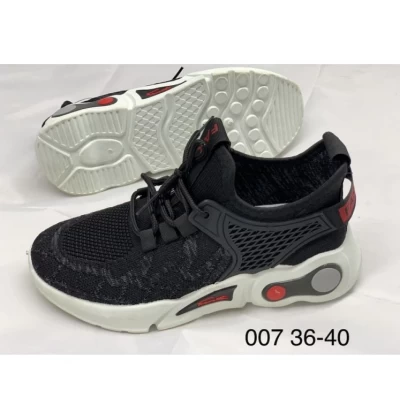 Женские кроссовки 36-40 (007) Женские кроссовки 36-40 (007)