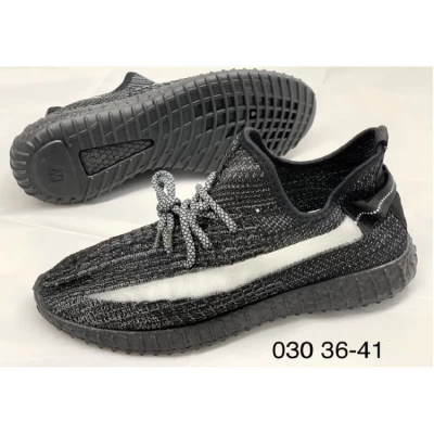 Женские кроссовки 36-41(030)