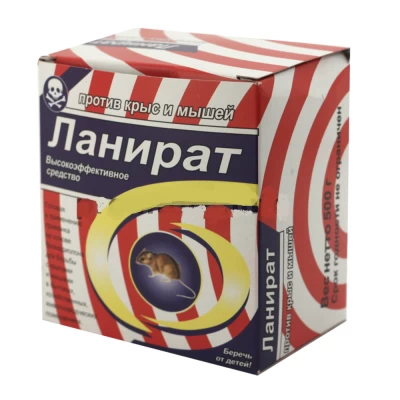 Зерновая приманка от мышей и крыс «ЛАНИРАТ» 500г