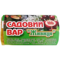 Садовый вар,100гр (Живиця)